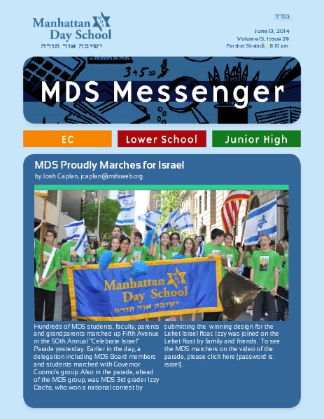 MDS Messenger Volume 13, Issue 29