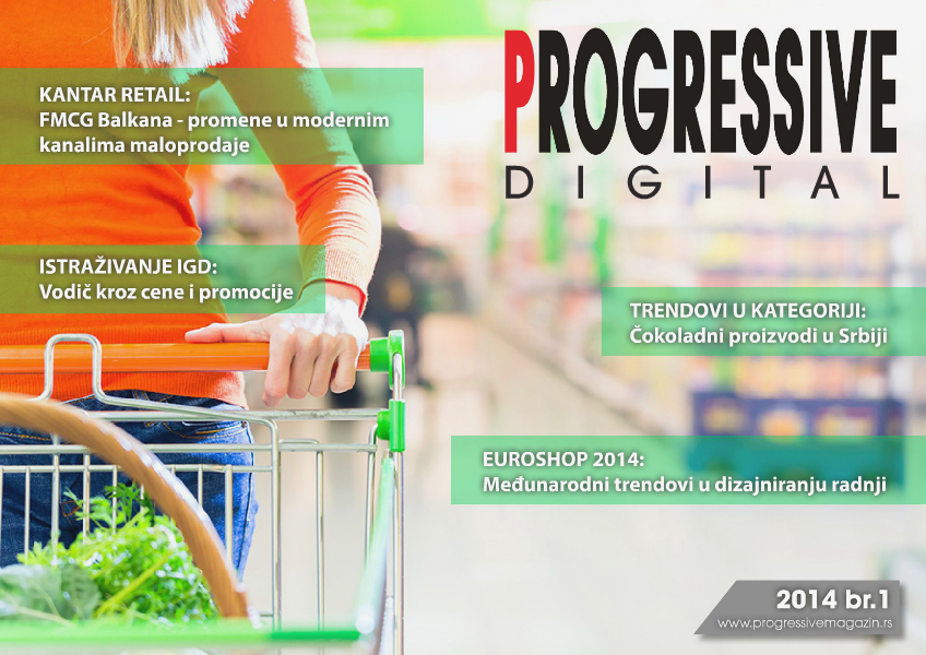 Progressive Digital Srbija decembar 2014.