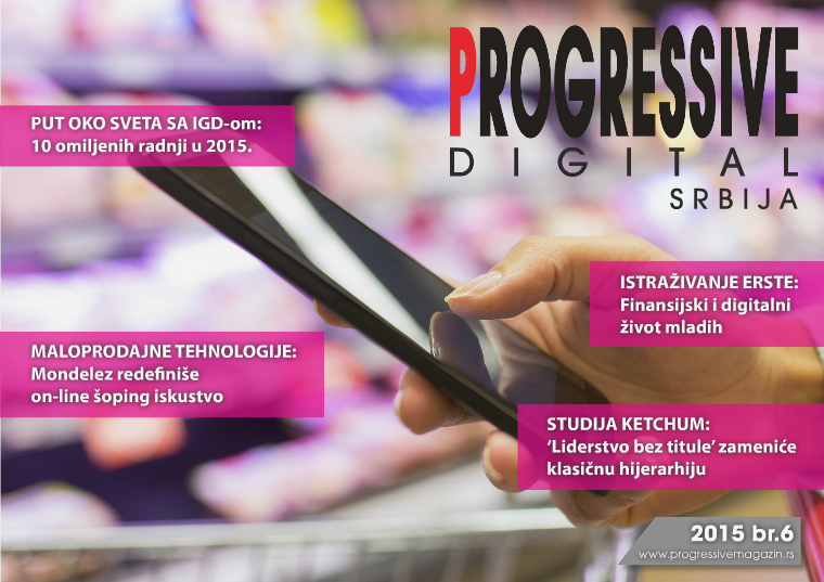Progressive Digital Srbija jul 2015.