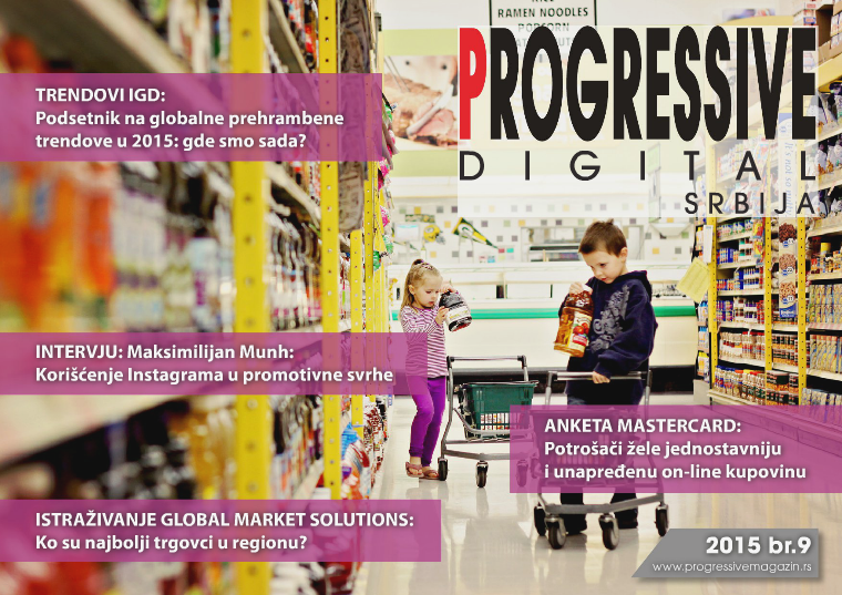 Progressive Digital Srbija oktobar 2015.