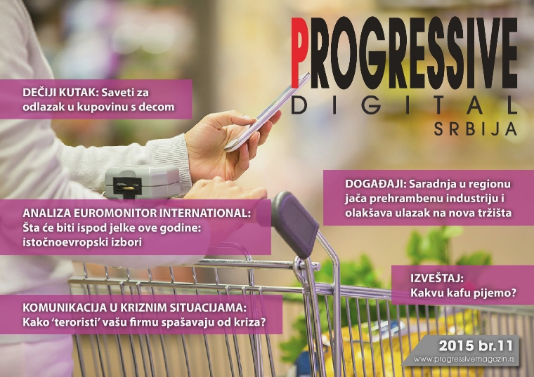 Progressive Digital Srbija decembar 2015.