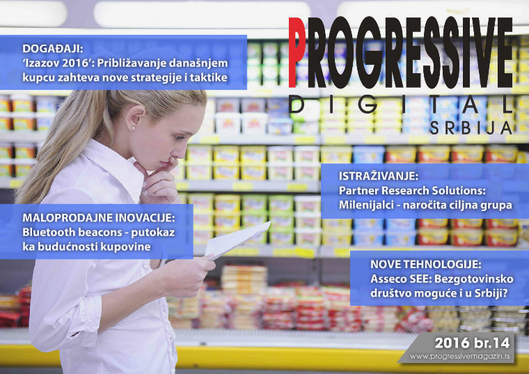 Progressive Digital Srbija mart 2016.