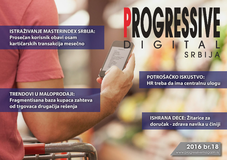 Progressive Digital Srbija jul 2016.