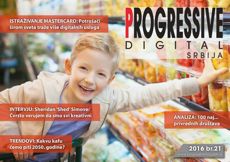 Progressive Digital Srbija oktobar 2016.