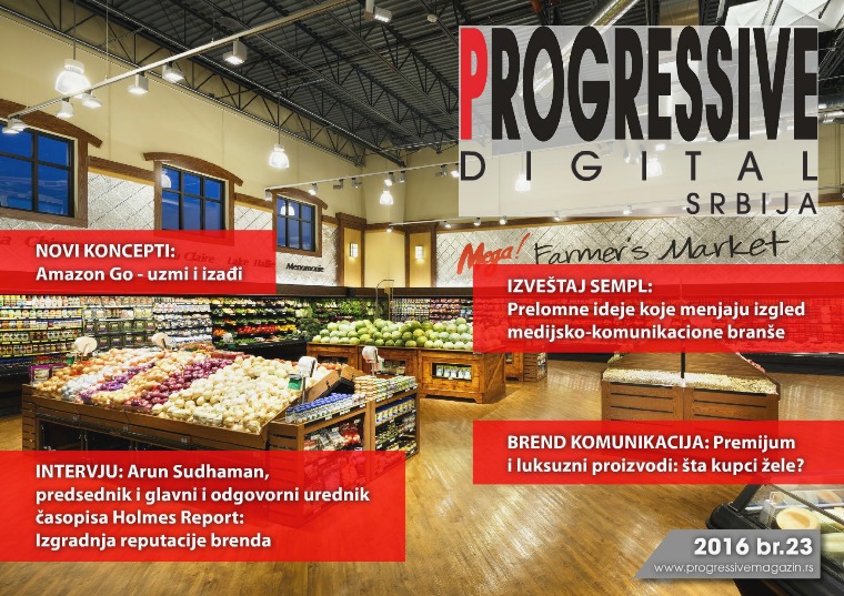 Progressive Digital Srbija decembar 2016.