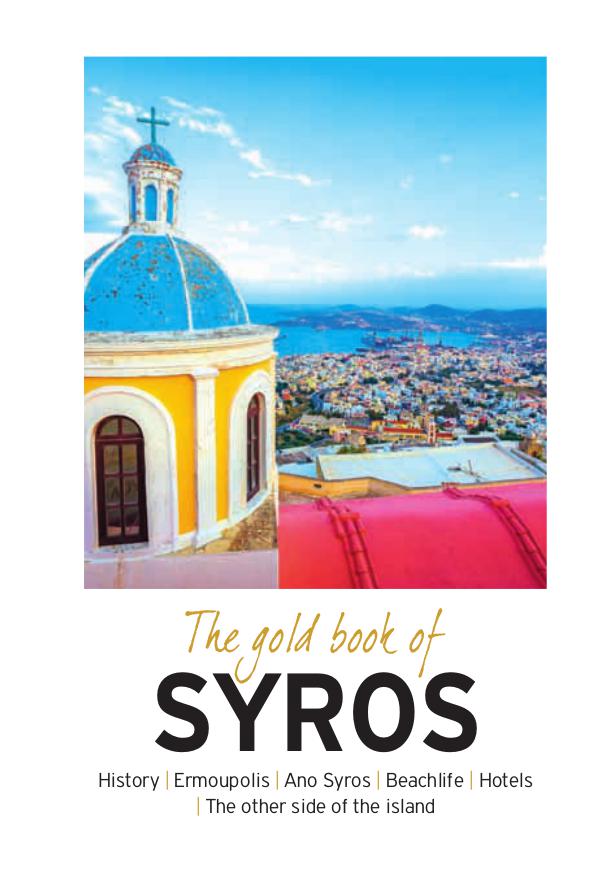 The Gold Book of Syros
