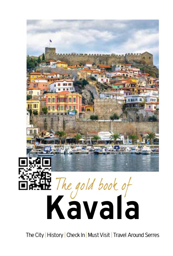 The Gold Book of Kavala