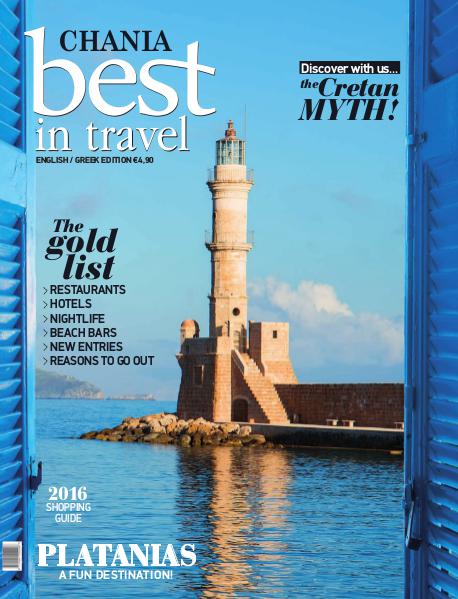 Best In Travel Chania 2016