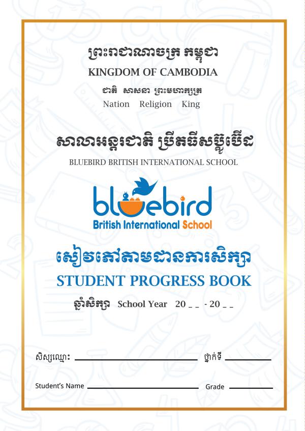 Bluebird's Progress Book progress book