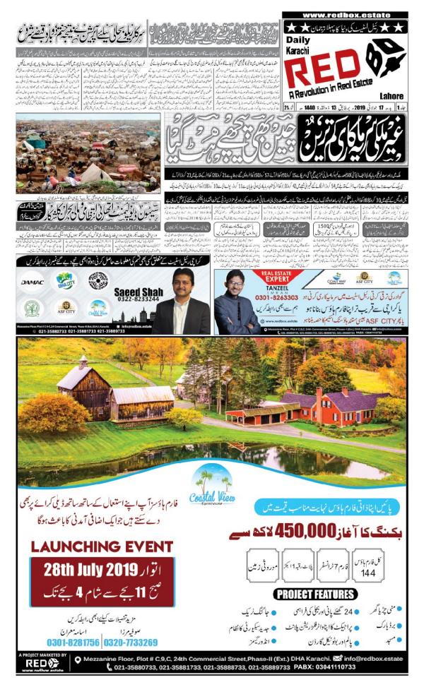 REDBOX Property Newspaper 17th July 2019