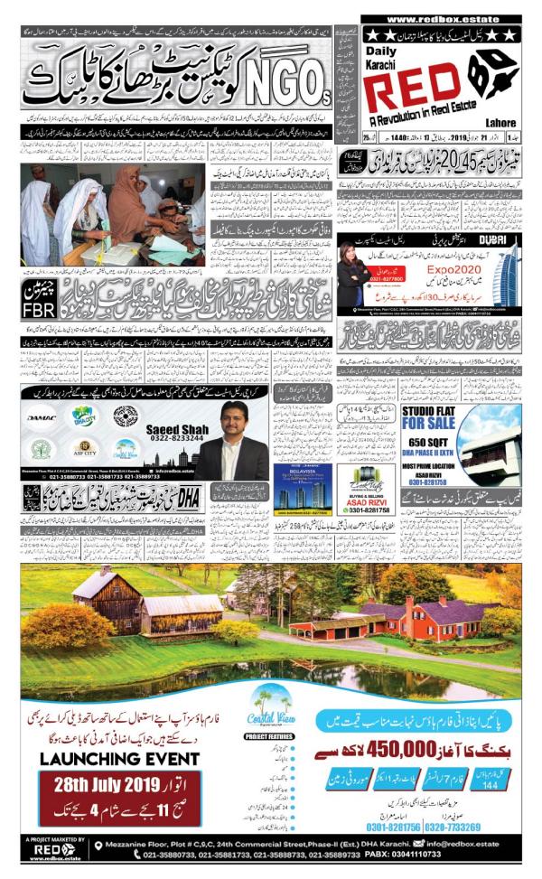 REDBOX Property Newspaper 21st July 2019
