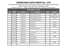Zheng Yang Auto Parts Oxygen Sensor Catalog