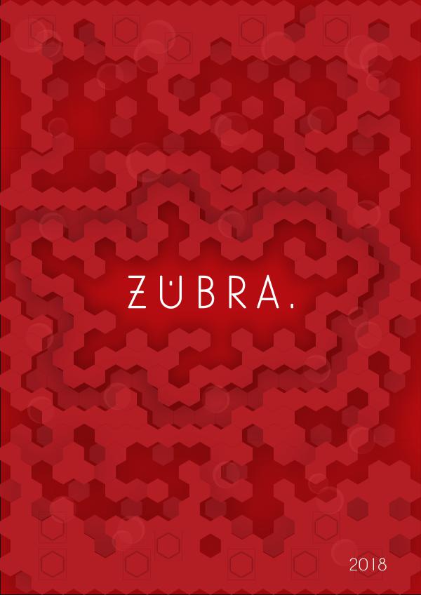 Каталог ZUBRA. Безымянный-1
