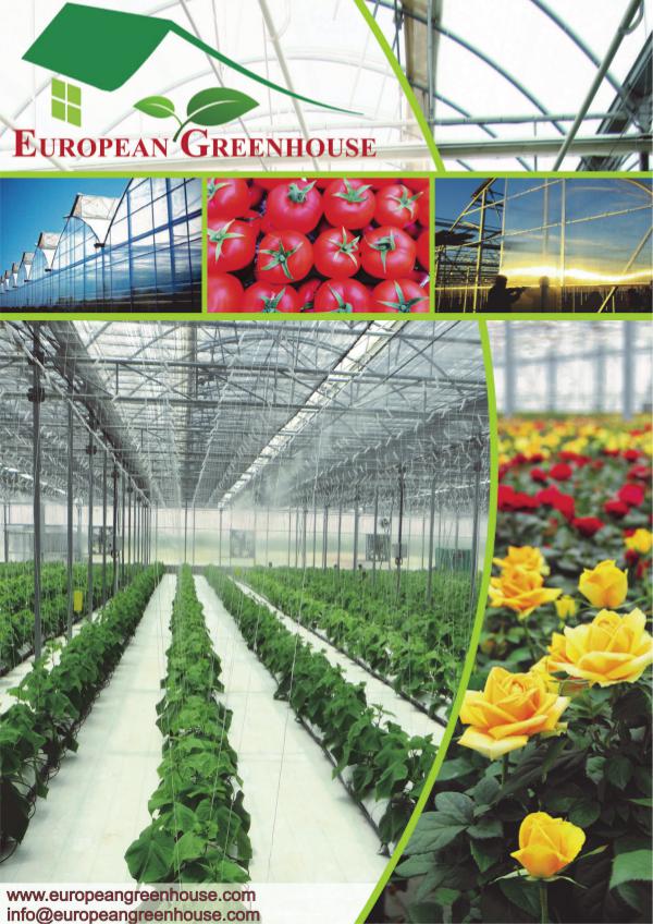 European Greenhouse catalouge(EN)