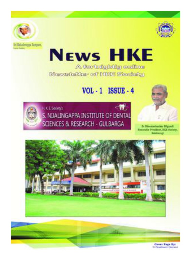 News HKE Vol. 1, Issue 4