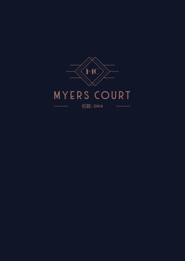 Myers Court Sales Book - Eerospace Design