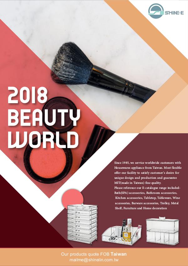 Cosmetic organizer 2018 COSMETIC ORGANIZER