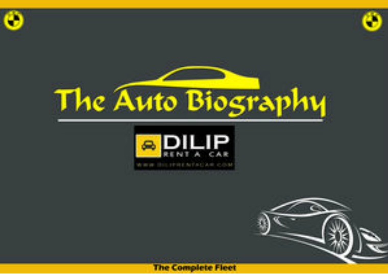 The Auto Biography By DRC 1