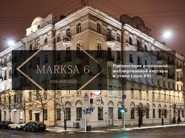 Продажа меблированного петнхауса в центре Минска Продажа элитной квартиры в Минске. Louis XVI