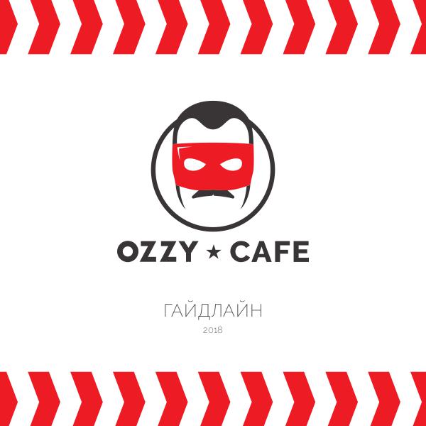 OZZY CAFE OZZY CAFE Guideline