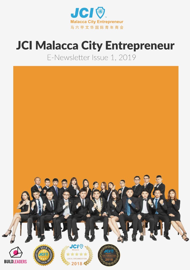 2019 JCI MCE E-newsletter Q1