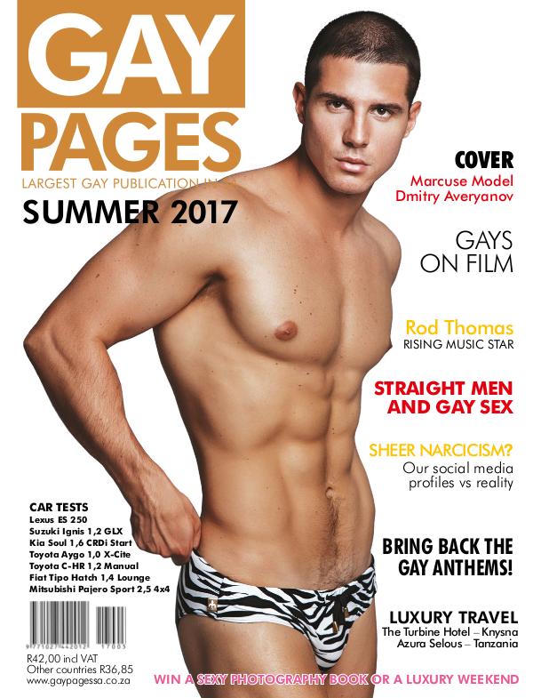 Gay Pages EDITION 83 (2017)