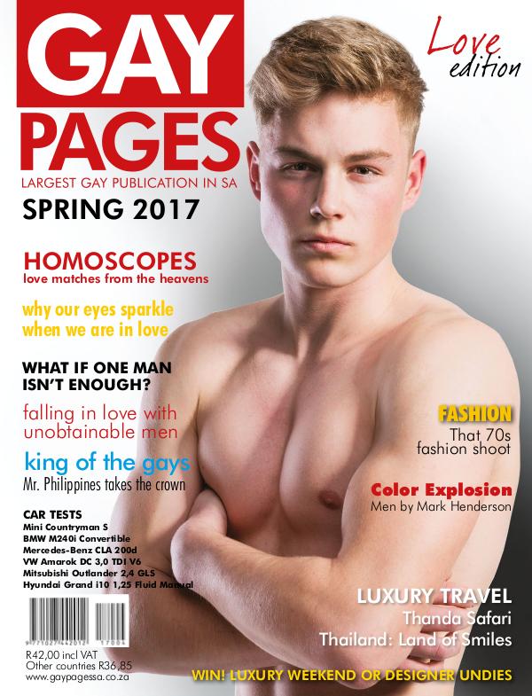 Gay Pages EDITION 82 (2017)