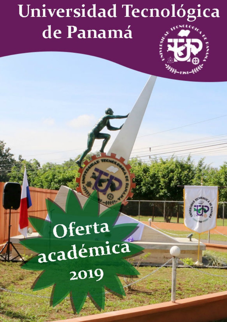 Oferta Académica UTP volume 1