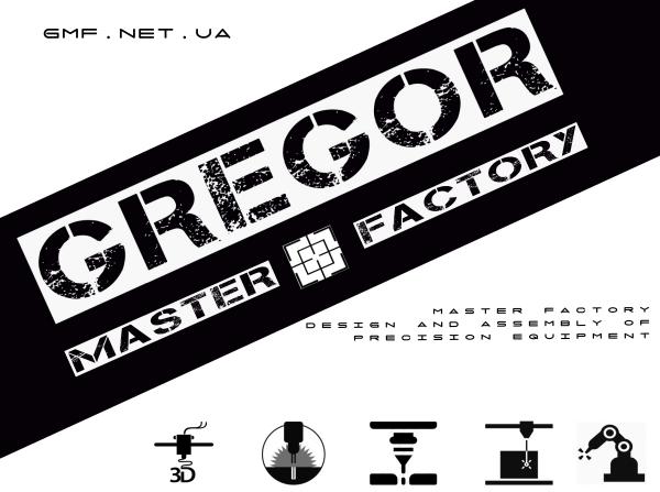 Gregor Master Facory GMF book