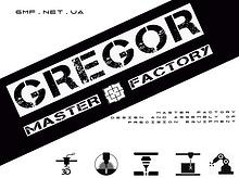 Gregor Master Facory