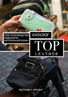 TOP Leather Company