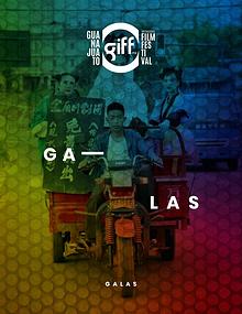 Catálogo General GIFF 2019