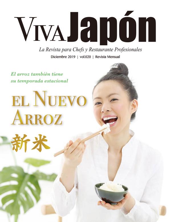 VIVA JAPÓN magazine DICIEMBRE issue vol.020