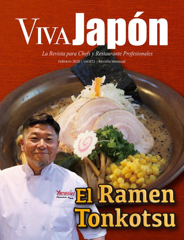VIVA JAPÓN magazine FEBRERO issue vol.022