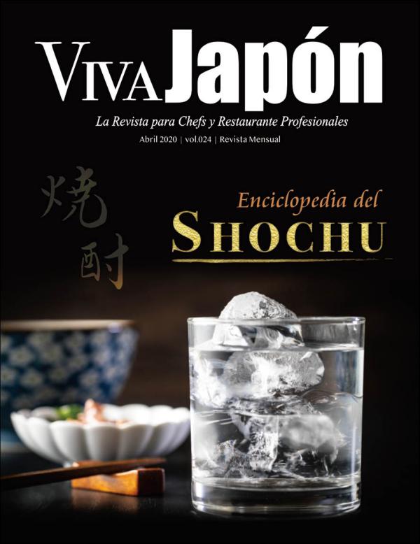 VIVA JAPÓN magazine ABRIL issue vol.024