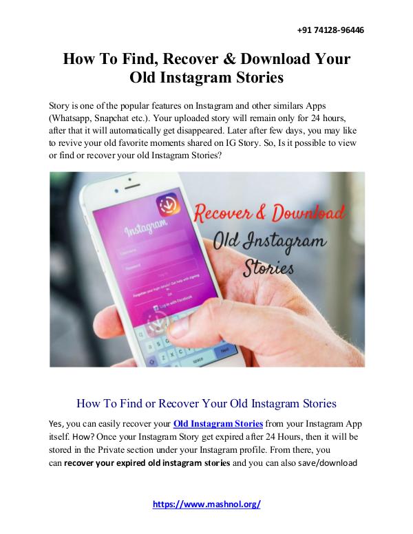 How To Remove Mobile Number From Instagram Account How To Find, Recover & Download Your Old Instagram