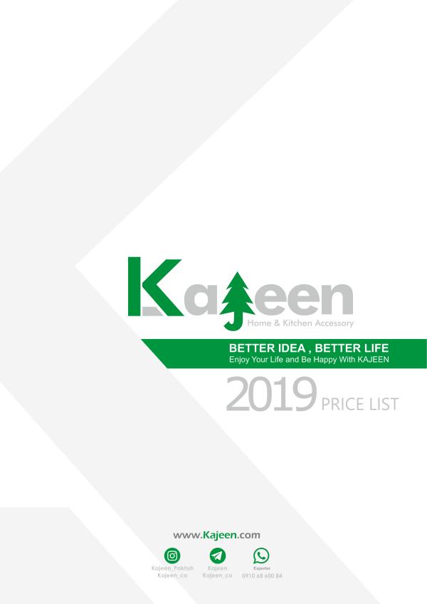 Kajeen price list