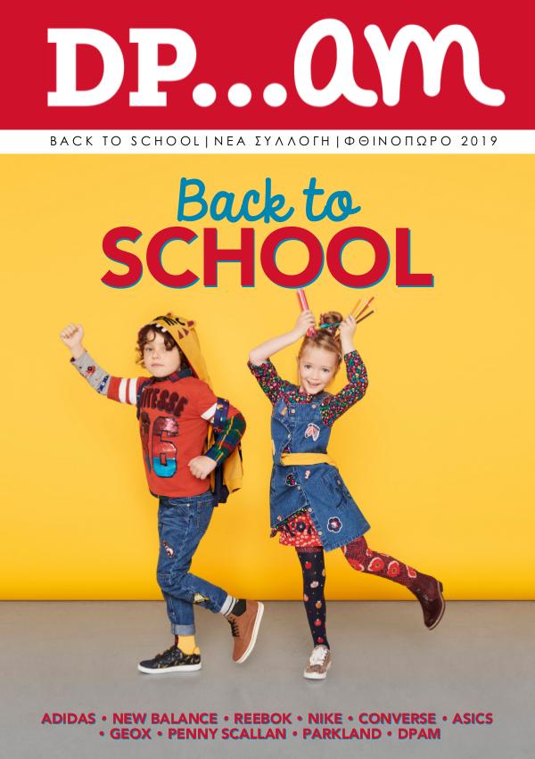 DPAM BACK TO SCHOOL CATALOGUE 2019