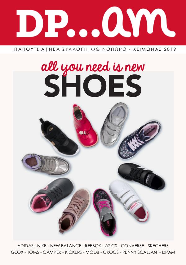 DPAM SHOES CATALOGUE AW2019