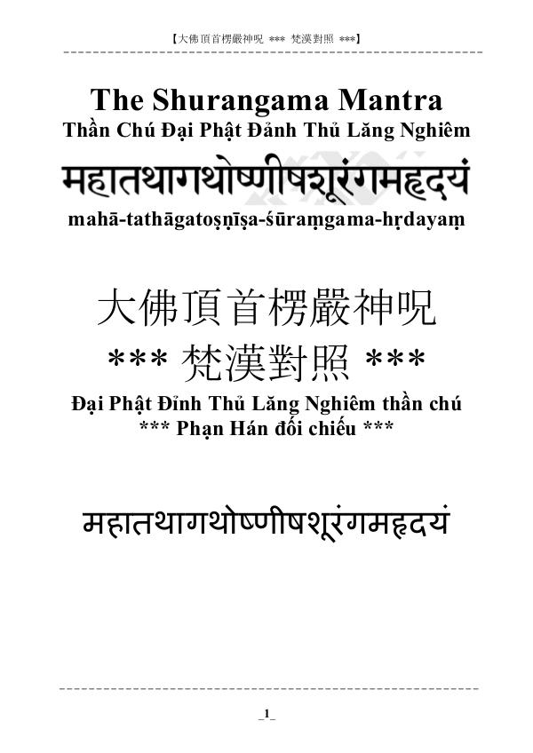The shurangama mantra Chu Lang Nghiem Giang Giai _ HT. Tuyen Hoa