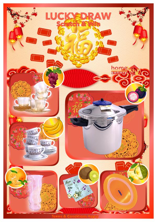 Home Gallery Lucky Draw 2020 CNY LuckyDrawPoster