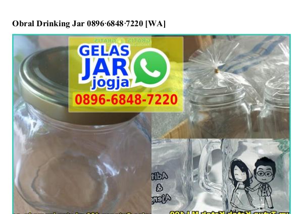 Obral Drinking Jar 0896–6848–7220[wa] obral drinking jar