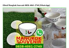 Obral Mangkuk Souvenir Ô838~4Ô61~274Ô[wa]