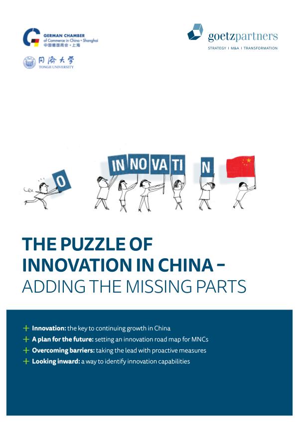 Study: The Puzzle of Innovation in China