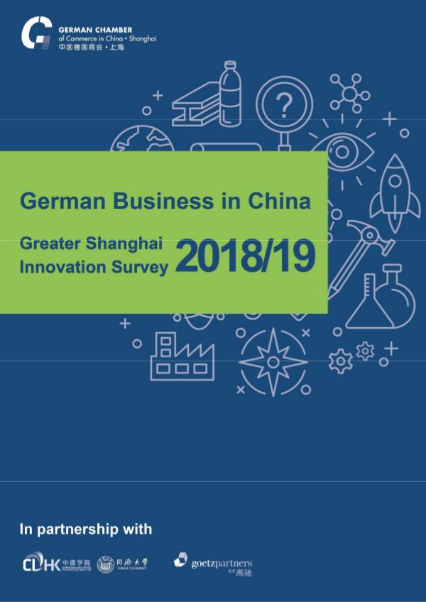 Study: German Business in China