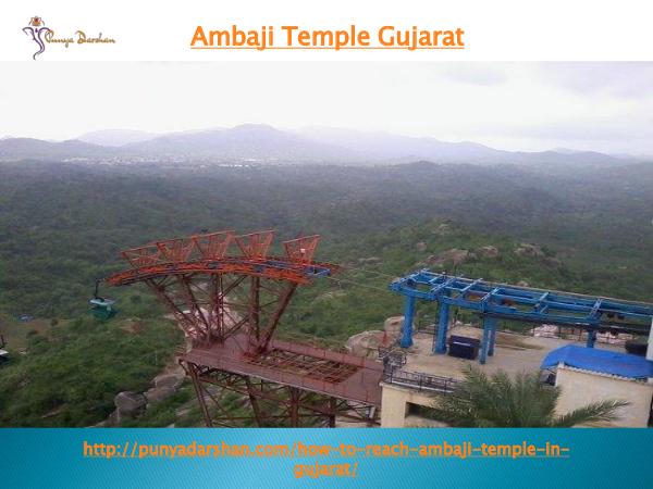 ambaji temple gujarat