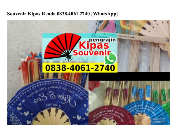 Souvenir Kipas Renda O838•4O61•274O[wa] souvenir kipas renda