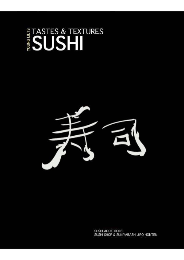 Sushi Edit Sushi