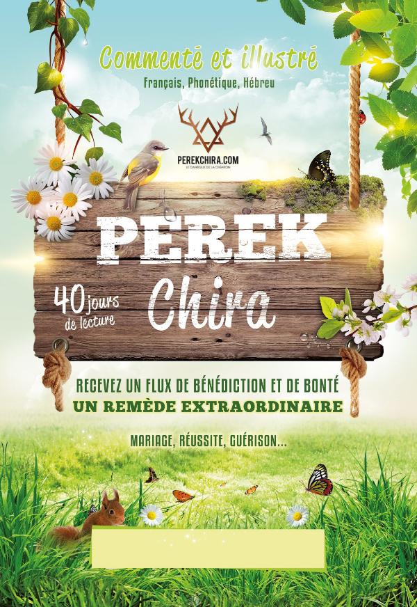 Perek chira - Le cantique de la création Perek chira - Le livre