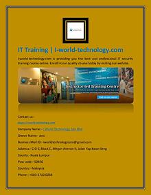 IT Training | I-world-technology.com